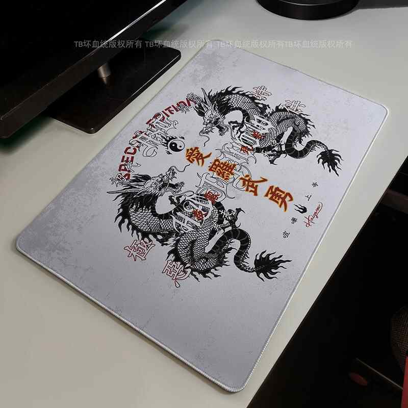 Retro Dragon Talisman Mouse Pa – Gaming Accessories Desk Bewertung und Preis