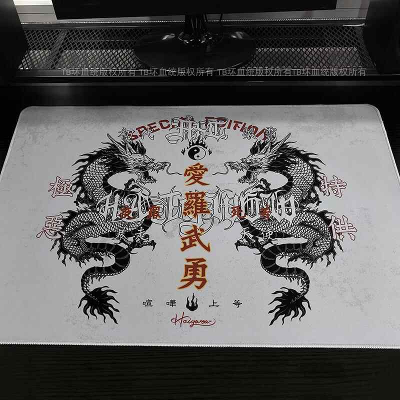 Retro Dragon Talisman Mouse Pa – Gaming Accessories Desk Bewertung und Preis