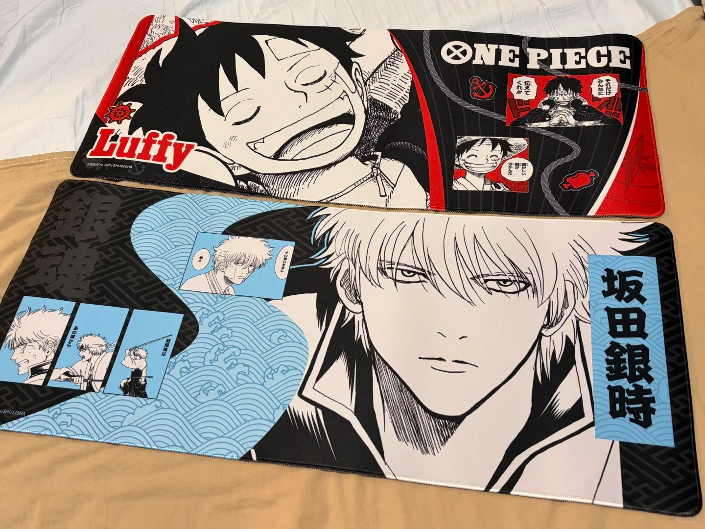 Shonen Jump Shop Big Size Non  – Gaming Accessories Shop Bewertung und Preis