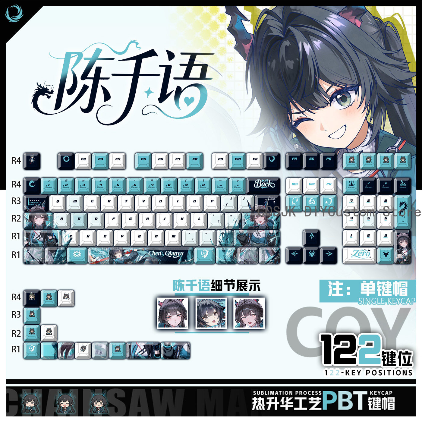 122 Keys Anime Chen Qianyu Ark – Gaming Accessories Anime Bewertung und Preis