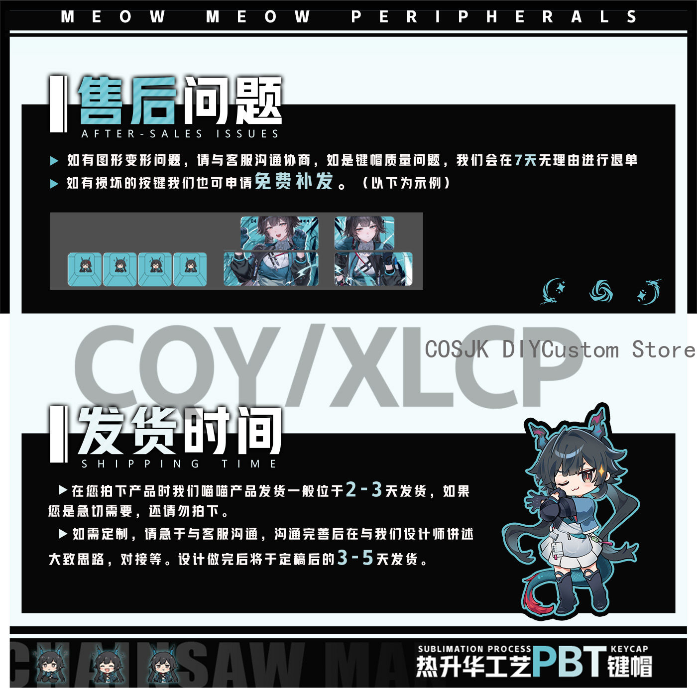 122 Keys Anime Chen Qianyu Ark – Gaming Accessories Anime Bewertung und Preis