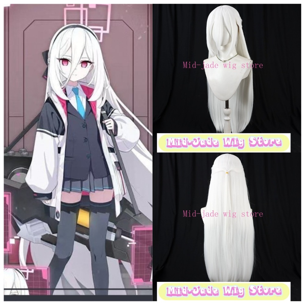Blue Archive Kei Cosplay Wig T – Gaming Accessories Anime Bewertung und Preis
