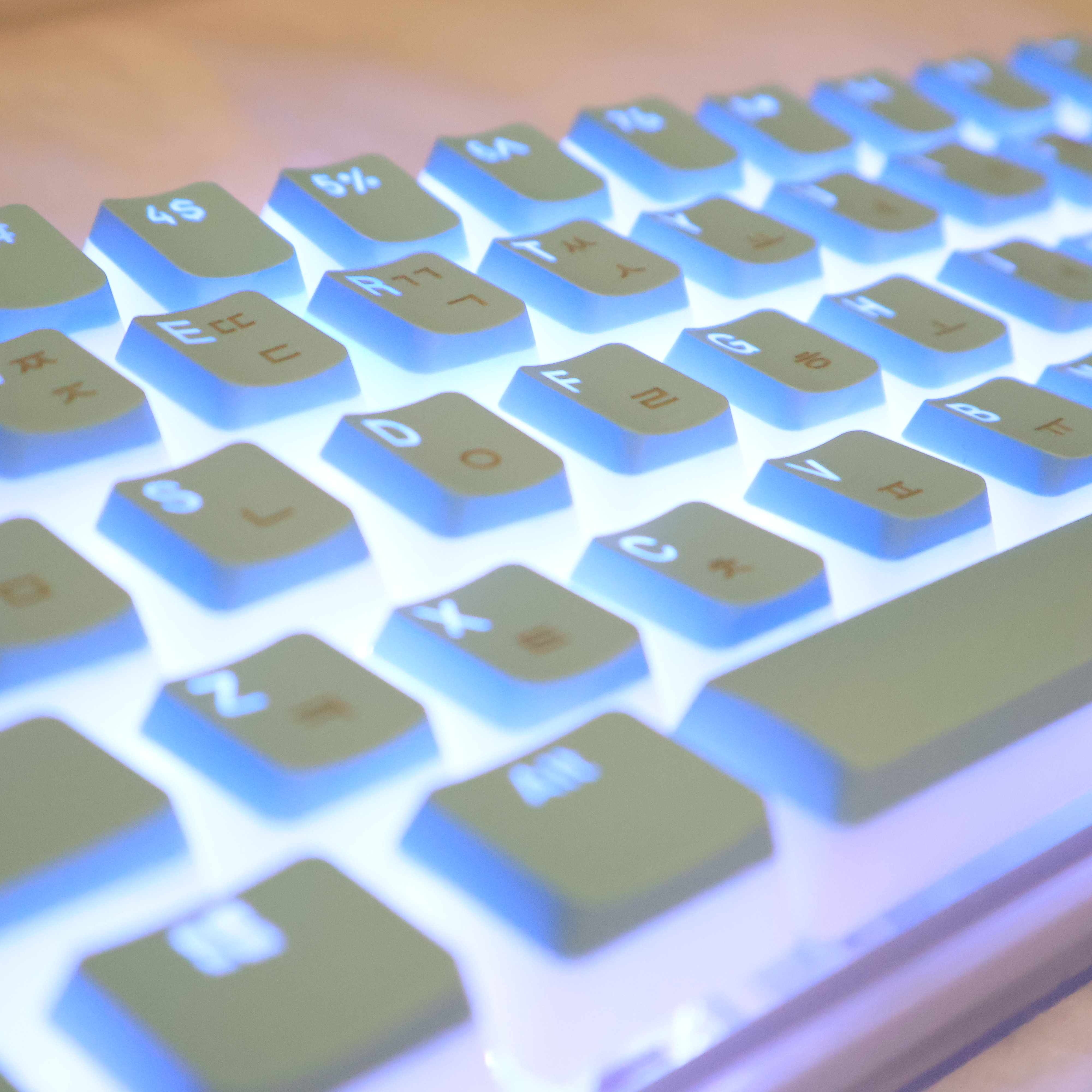 Hangul Keycap Korean Layout Ke – Gaming Accessories Aesthetic Bewertung und Preis
