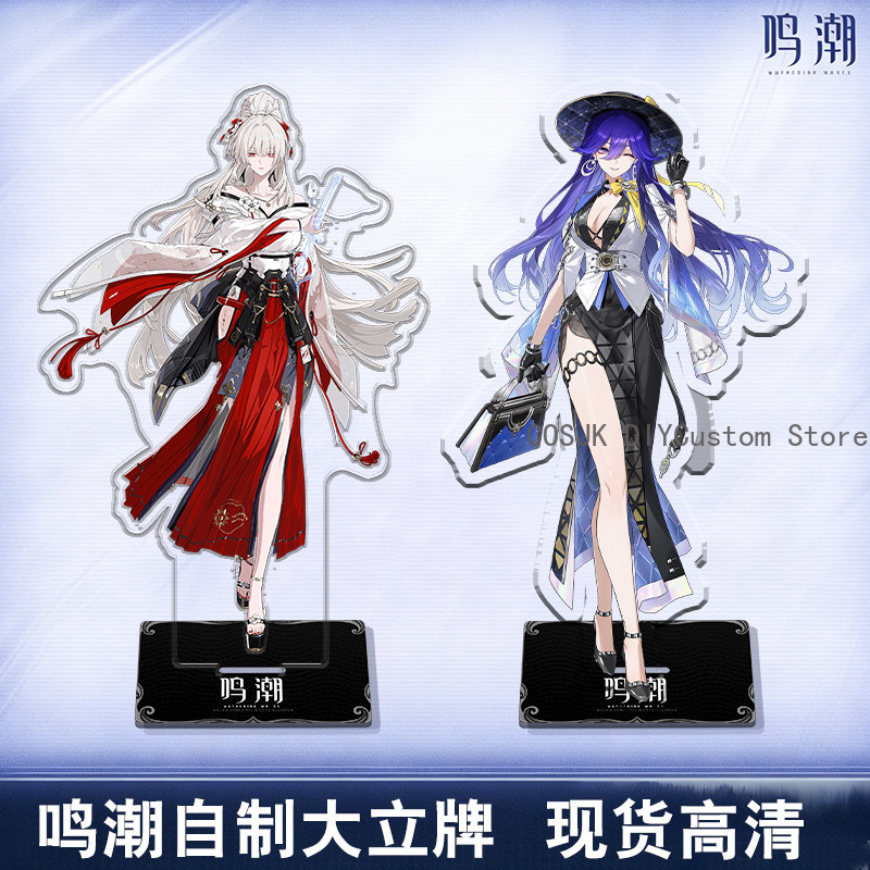 Cute LUCILLA Denia Hiyuki Wuth – Gaming Accessories Anime Bewertung und Preis