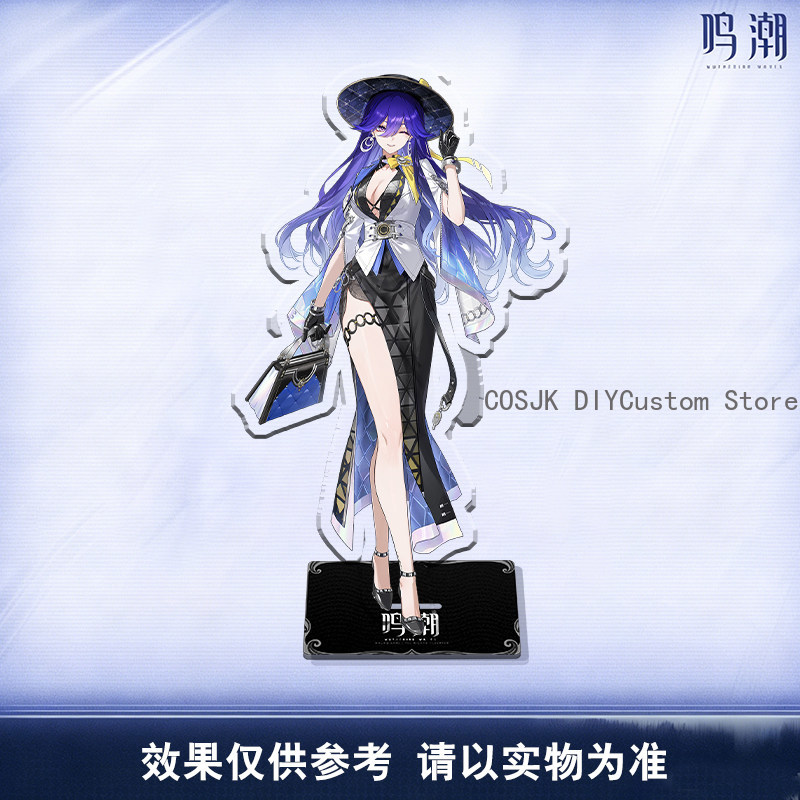 Cute LUCILLA Denia Hiyuki Wuth – Gaming Accessories Anime Bewertung und Preis