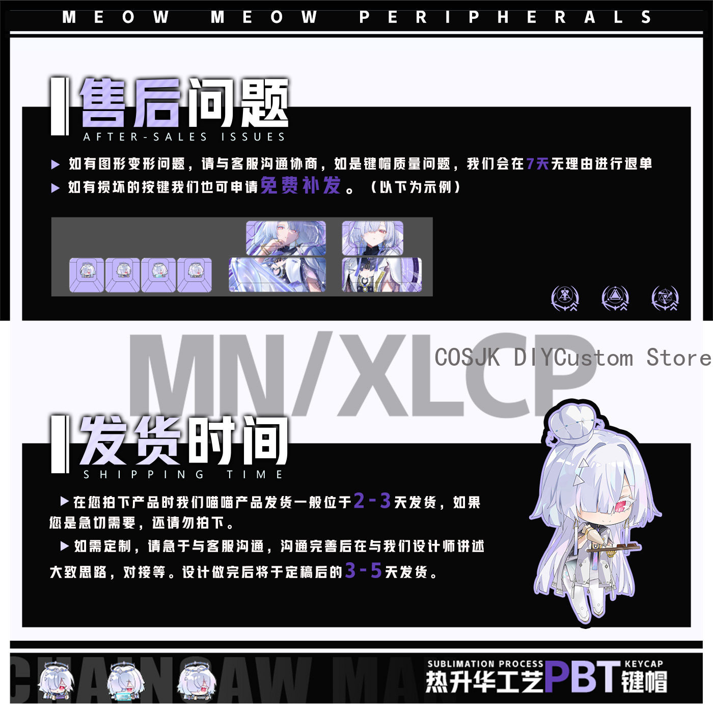 122 Keys Anime Mornye Wutherin – Gaming Accessories Anime Bewertung und Preis
