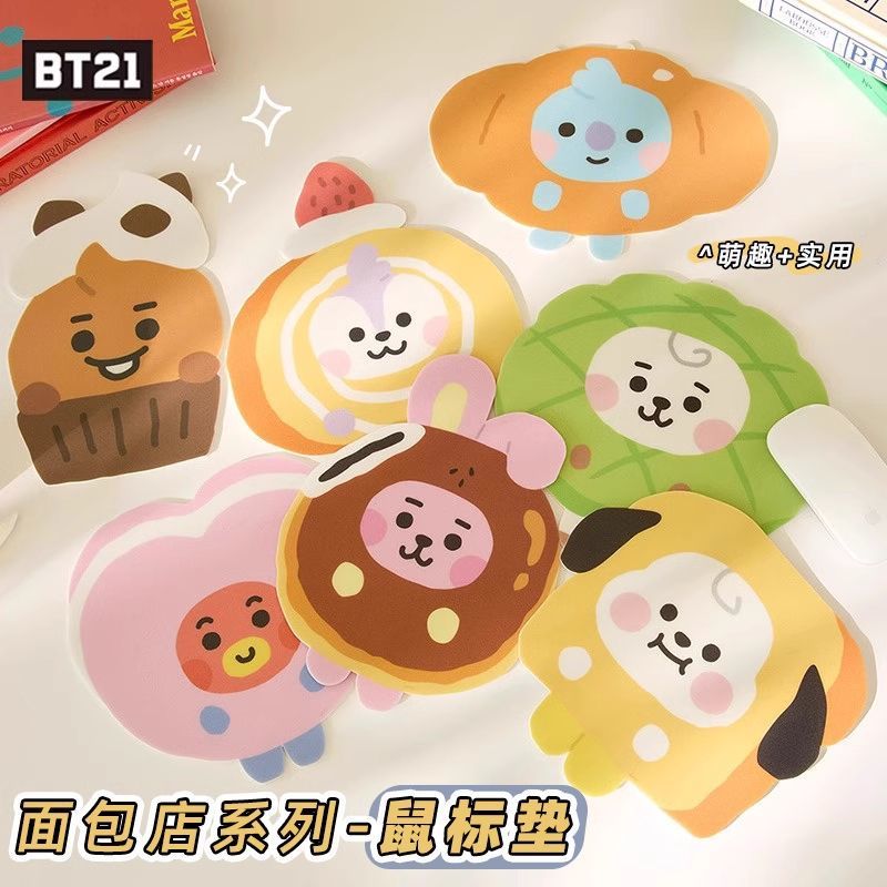 BT21 Cartoon Baking Bakery Ser – Gaming Accessories Anime Bewertung und Preis