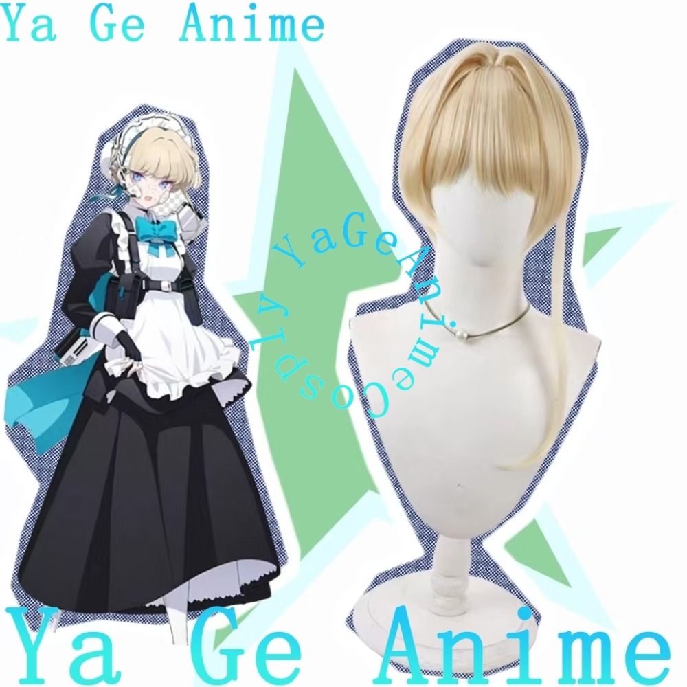 Blue Archive Toki Asuma Cospla – Gaming Accessories Anime Bewertung und Preis