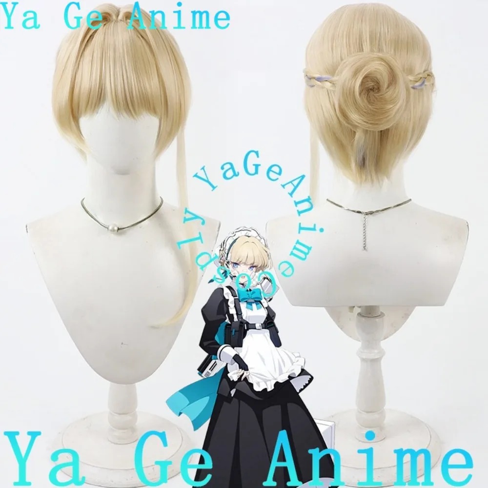 Blue Archive Toki Asuma Cospla – Gaming Accessories Anime Bewertung und Preis