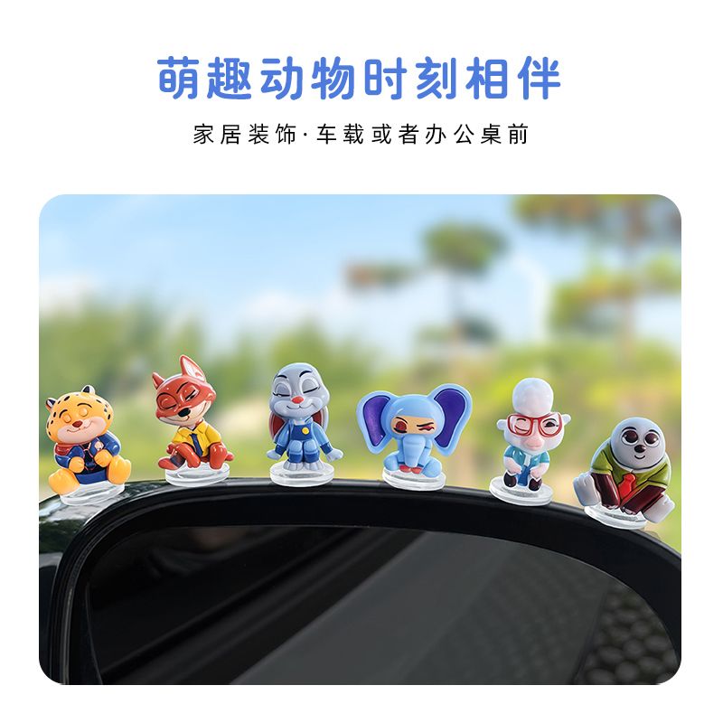 Zootopia cartoon car ornament  – Gaming Accessories Anime Bewertung und Preis