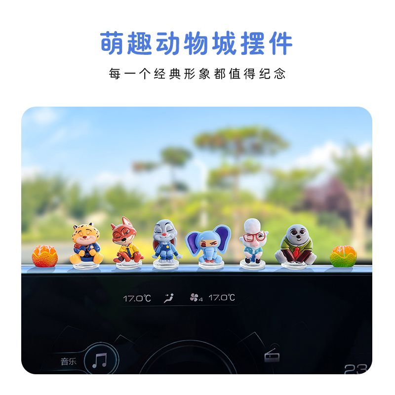 Zootopia cartoon car ornament  – Gaming Accessories Anime Bewertung und Preis