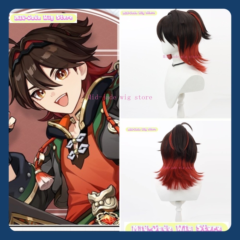 Mid-jade Wig Store Genshin Imp – Gaming Accessories Anime Bewertung und Preis