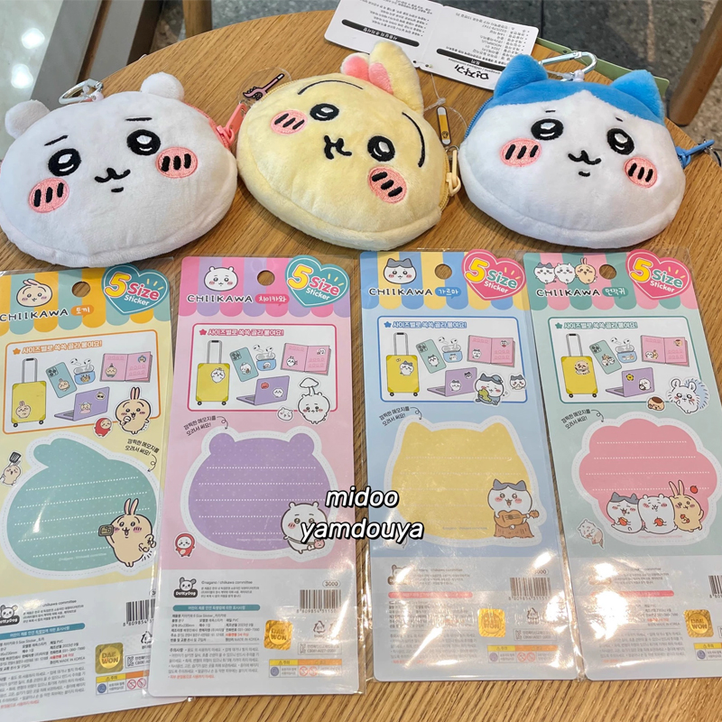 Chiikawass Sticker Hachiware U – Gaming Accessories Anime Bewertung und Preis