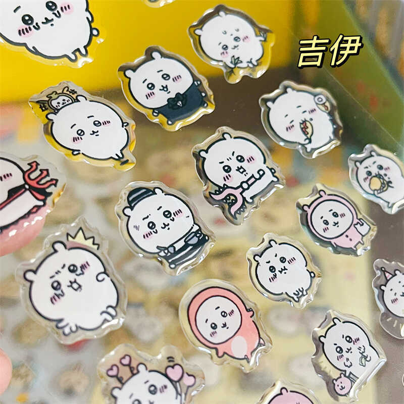 Chiikawass Sticker Hachiware U – Gaming Accessories Anime Bewertung und Preis