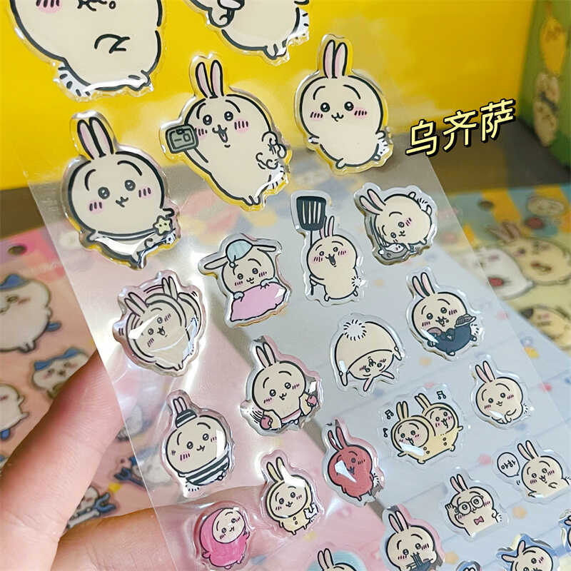 Chiikawass Sticker Hachiware U – Gaming Accessories Anime Bewertung und Preis